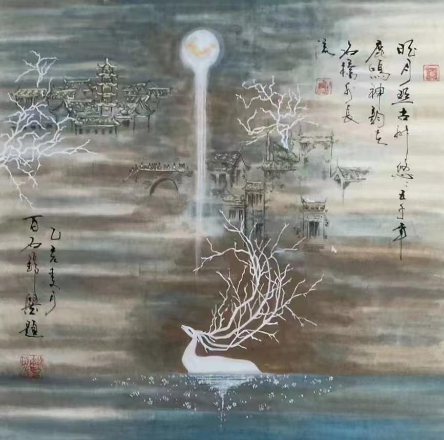 陈锦医（副主席）(图26)