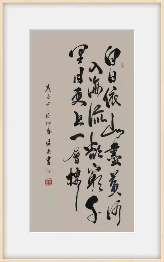 侯杰(副主席)(图10)