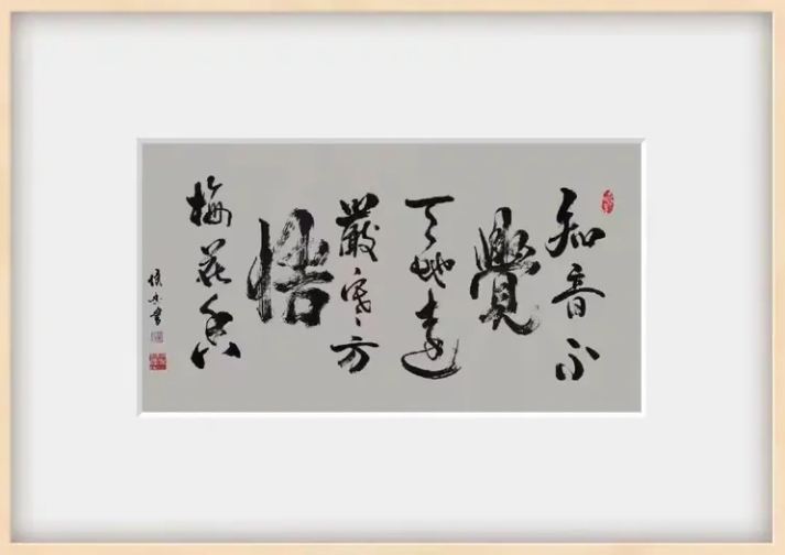 侯杰(副主席)(图4)