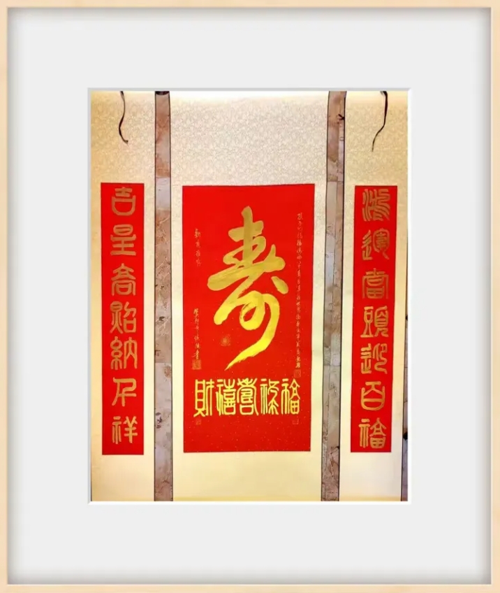 侯杰(副主席)(图2)