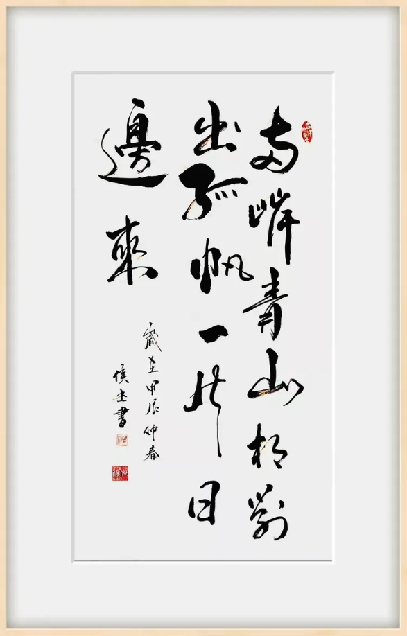 侯杰(副主席)(图7)